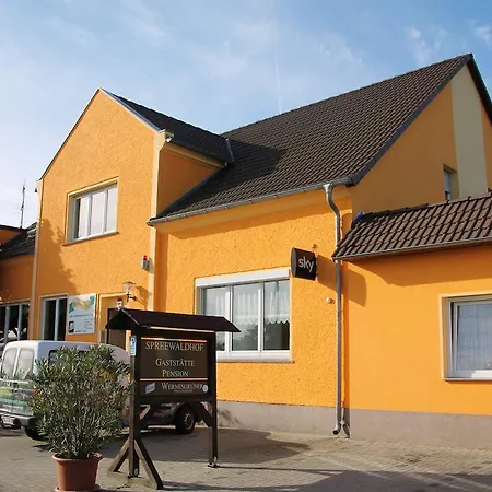 Spreewaldhof *